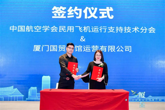 微信图片_20230322110257.jpg