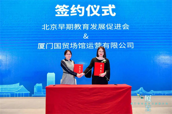 微信图片_20230322110259.jpg