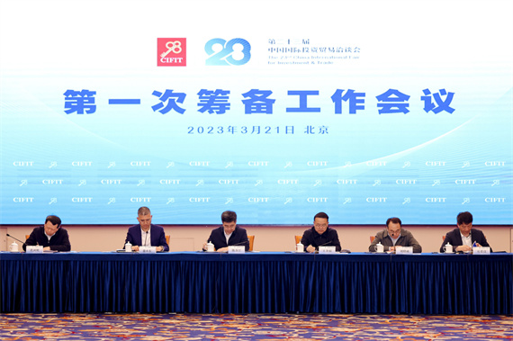 微信图片_20230322160054.jpg