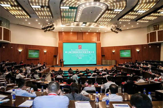 微信图片_20230322160058.jpg