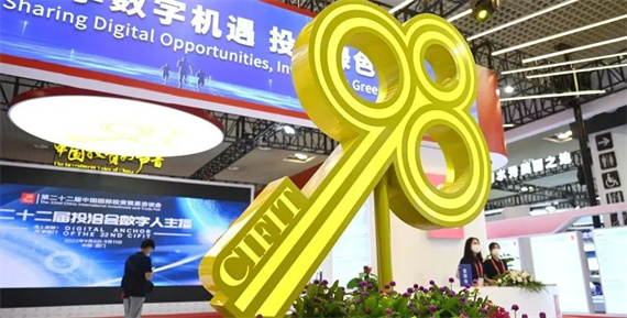微信图片_20230322160059.jpg