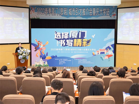 微信图片_20230323160357.jpg