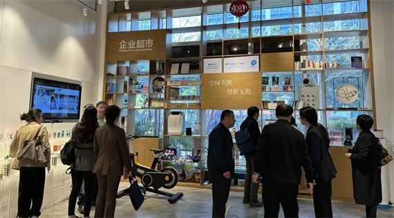 微信图片_20230323160412.png