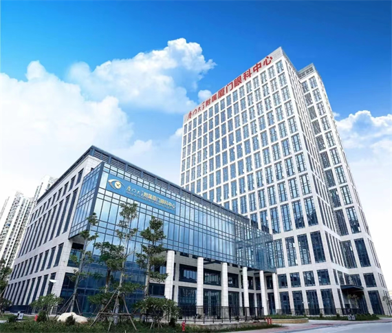 微信图片_20230324151731.png