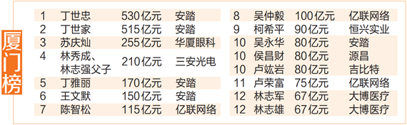 微信图片_20230324151732.png