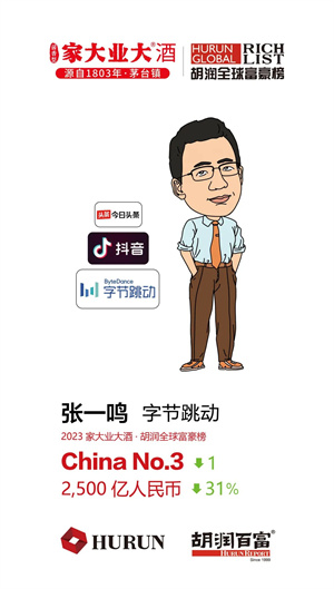 微信图片_20230324151736.jpg