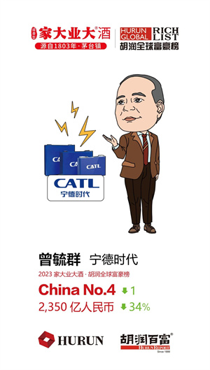 微信图片_20230324151737.jpg