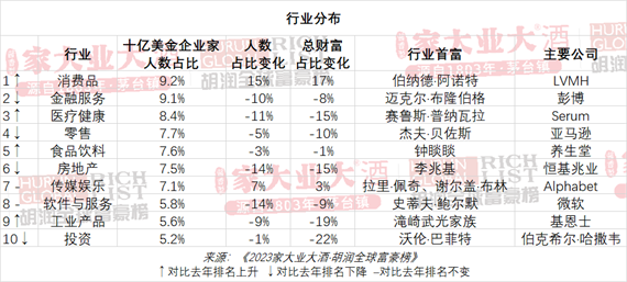 微信图片_20230324151740.png