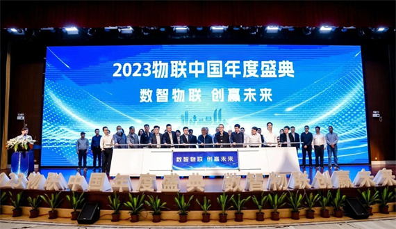 微信图片_20230327161207.jpg