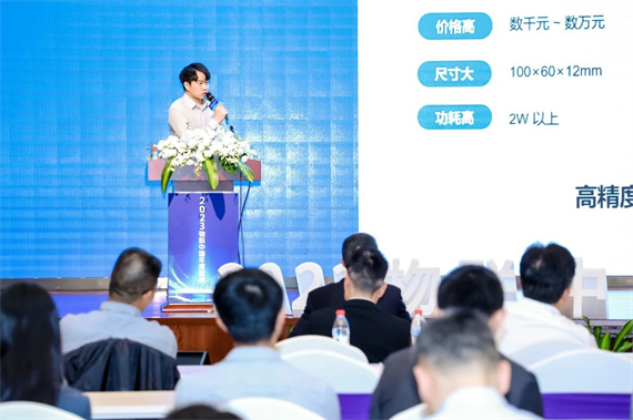 微信图片_20230327161217.jpg