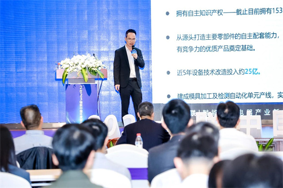 微信图片_20230327161219.jpg