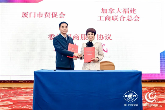 微信图片_20230327161857.jpg