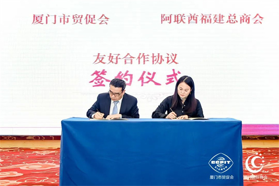 微信图片_20230327161902.jpg