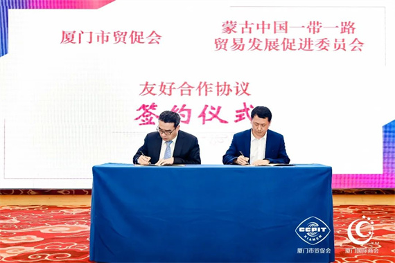 微信图片_20230327161905.jpg