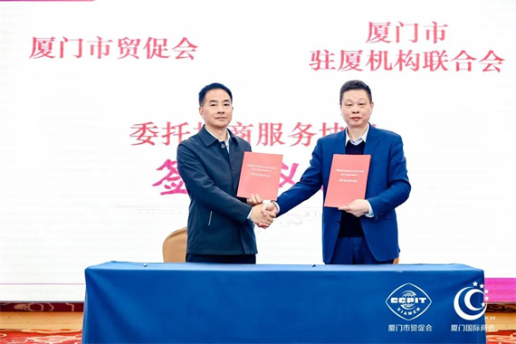 微信图片_20230327161901.jpg