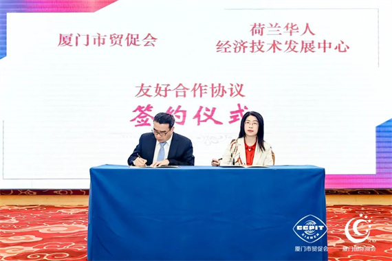 微信图片_20230327161904.jpg