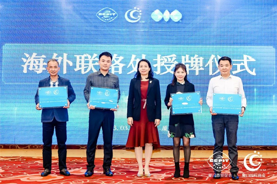 微信图片_20230327161907.jpg