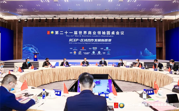 微信图片_20230327161908.png