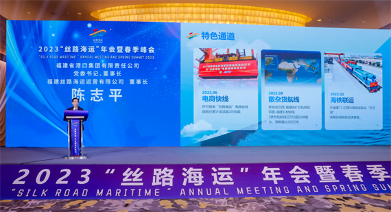 微信图片_20230331153246.png
