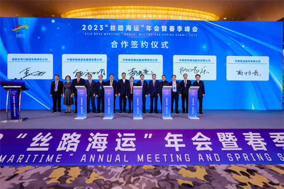 微信图片_20230331153248.png