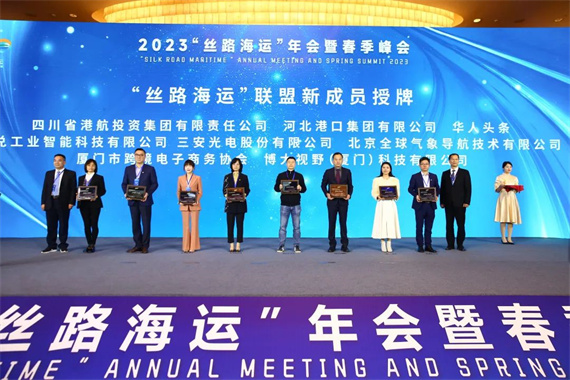 微信图片_20230331153250.jpg