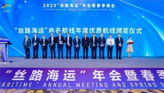 微信图片_20230331153251.png