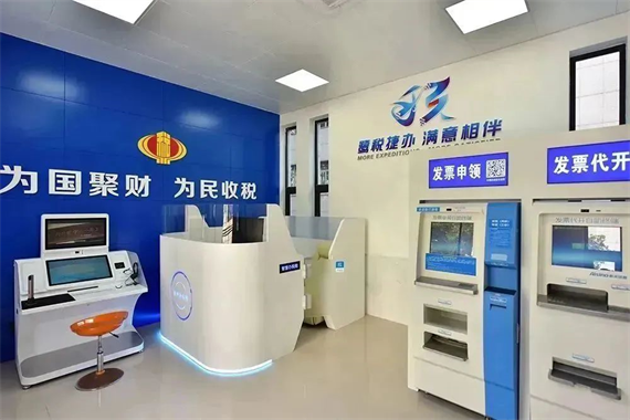微信图片_20230331153728.png