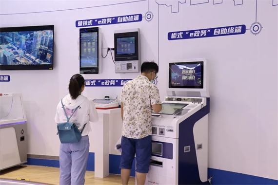 微信图片_20230331153731.png