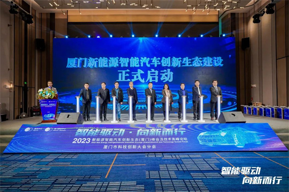 微信图片_20230403153731.jpg