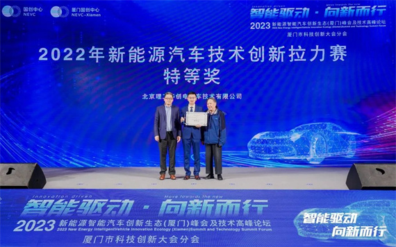 微信图片_20230403153734.jpg