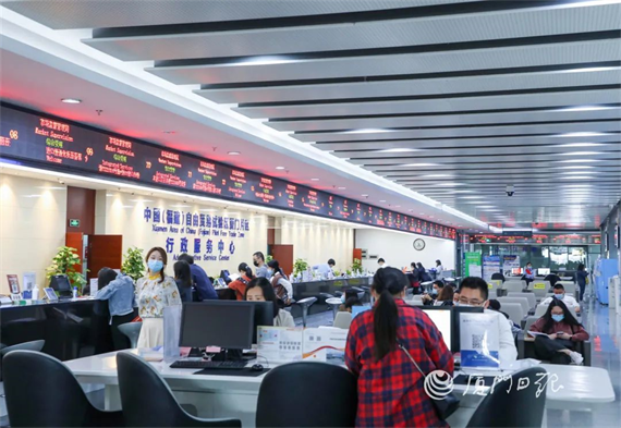 微信图片_20230404150325.png