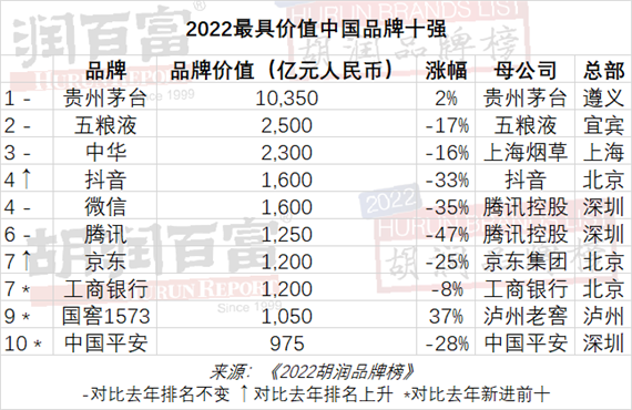微信图片_20230406145904.png
