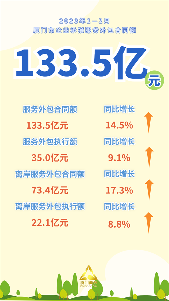 微信图片_20230406151038.png