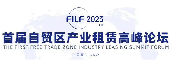 微信图片_20230406151421.png
