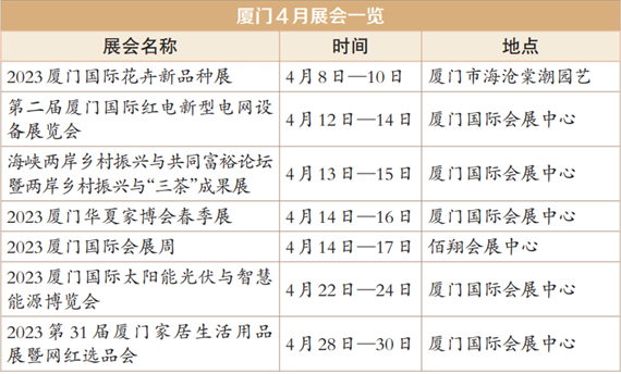 微信图片_20230407151435.png