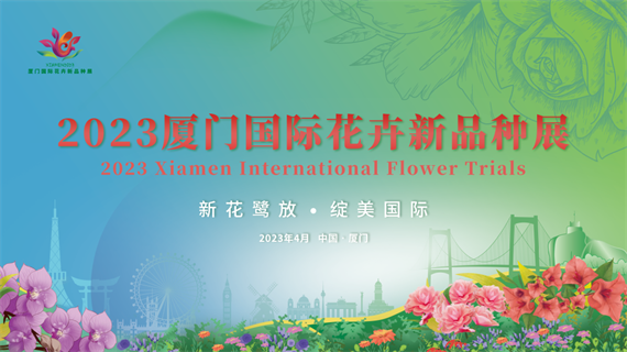 微信图片_20230407151439.png