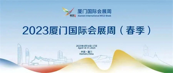 微信图片_20230407151446.jpg