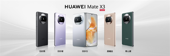 微信图片_20230407153539.png