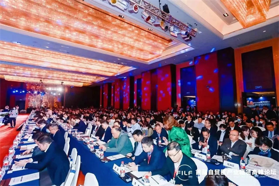 微信图片_20230410145457.png
