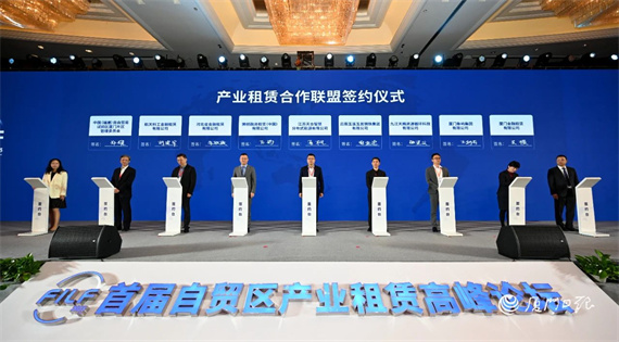 微信图片_20230410145458.jpg