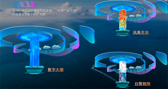 微信图片_20230410150404.png