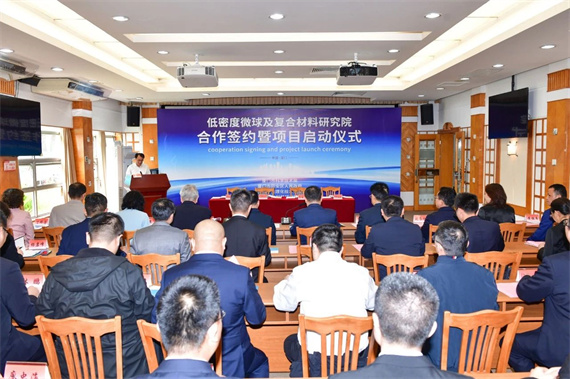 微信图片_20230410152357.jpg