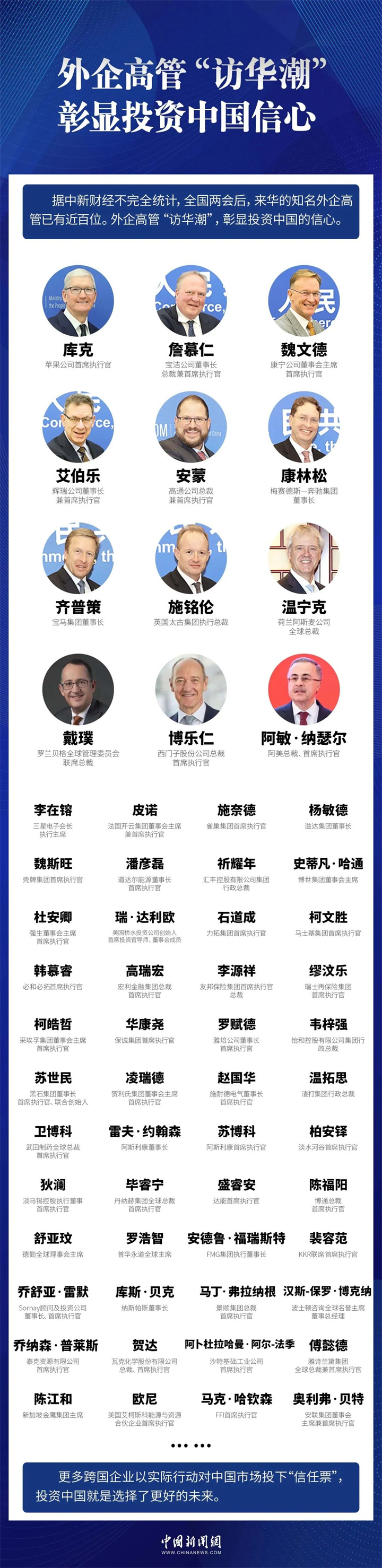 微信图片_20230410154340.jpg