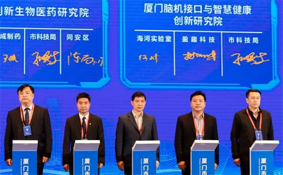 微信图片_20230411161215.jpg