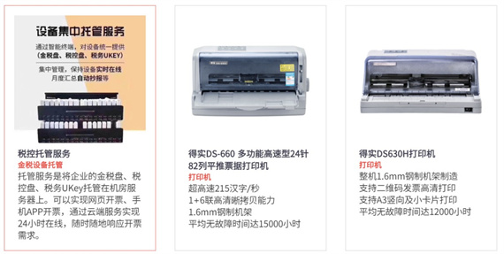微信图片_20230412154613.jpg