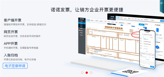 微信图片_20230412154614.png