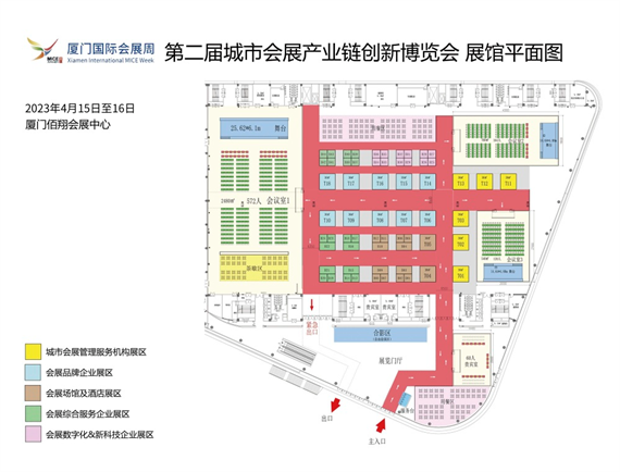 微信图片_20230412160018.png