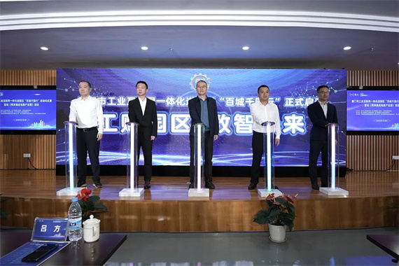 微信图片_20230414155325.jpg