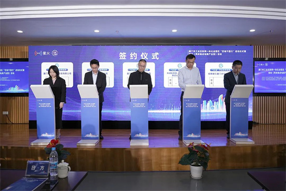 微信图片_20230414155327.jpg