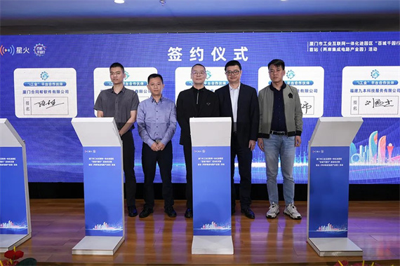 微信图片_20230414155328.jpg